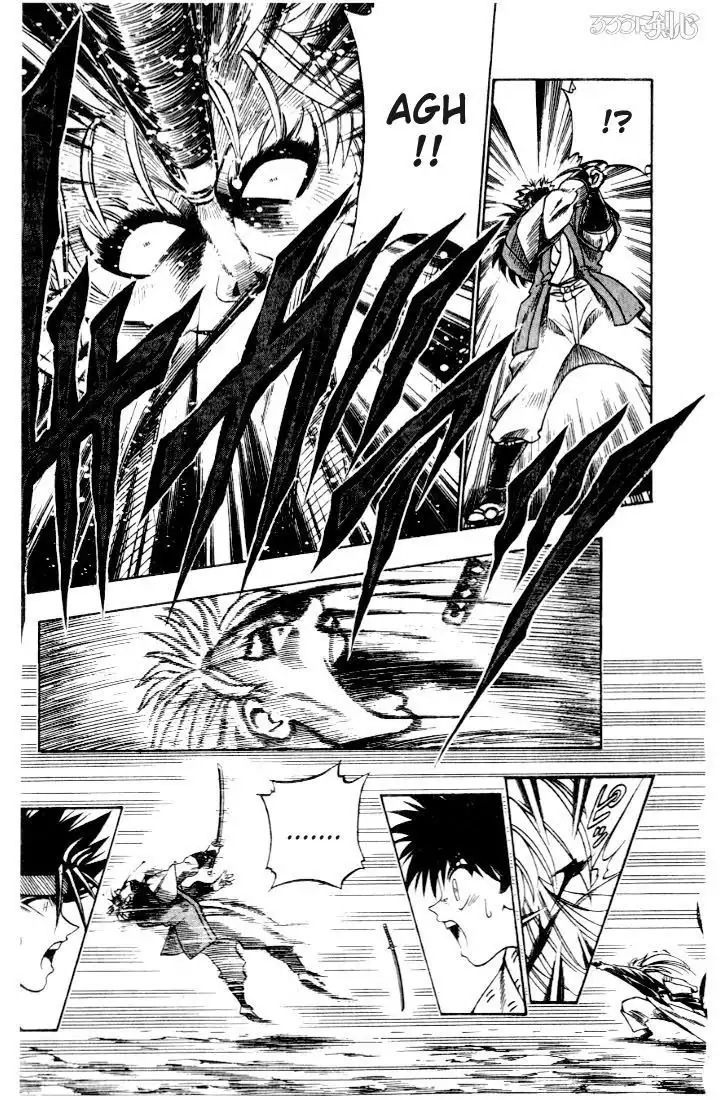 Rurouni Kenshin Chapter 43 11